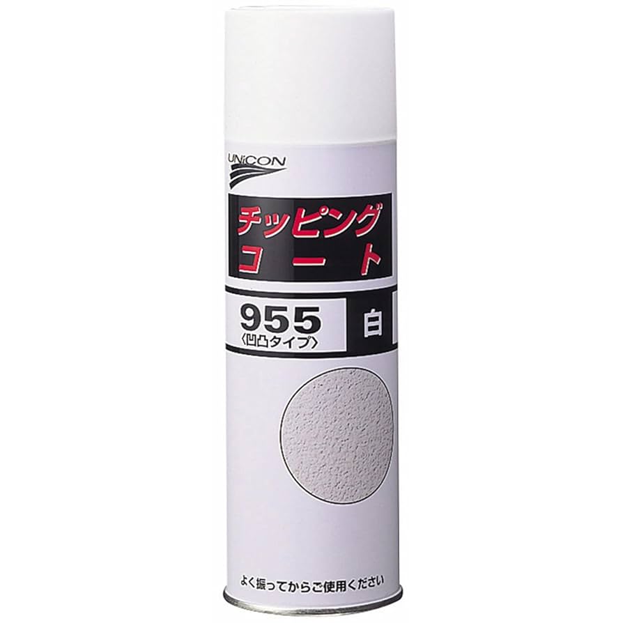 「塗装」てっぺい 塗装」てっぺい たまには😁 カラーズ社長の！あの時の思い出